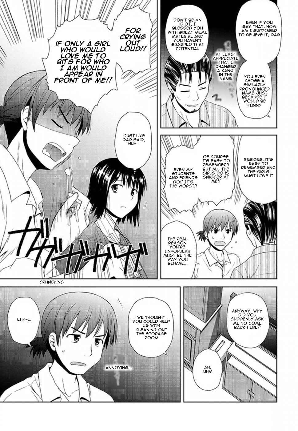 Nobunaga-sensei no Osanazuma Chapter 1 - Page 11