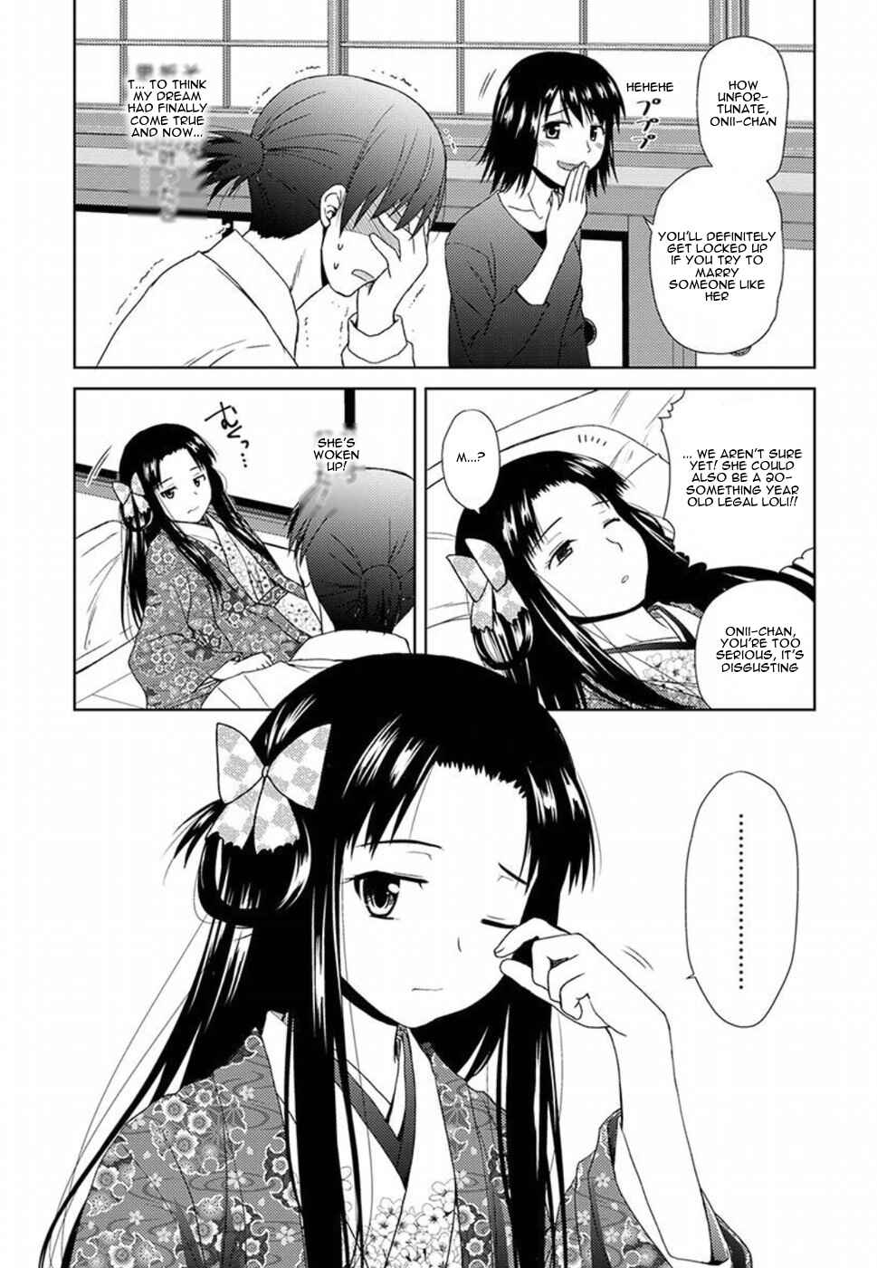 Nobunaga-sensei no Osanazuma Chapter 1 - Page 21