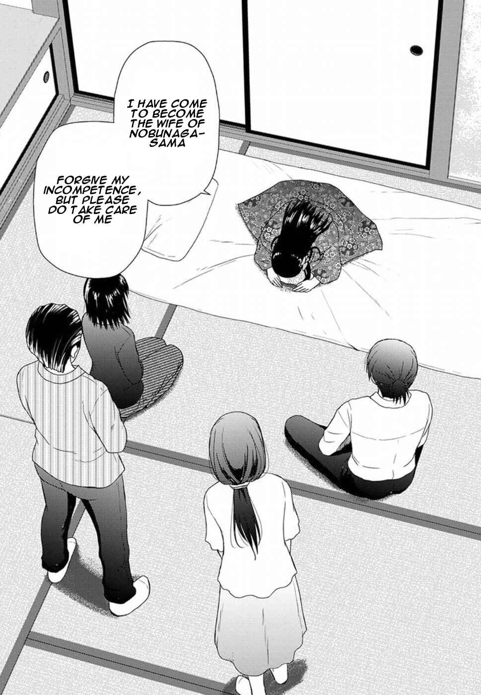 Nobunaga-sensei no Osanazuma Chapter 1 - Page 25