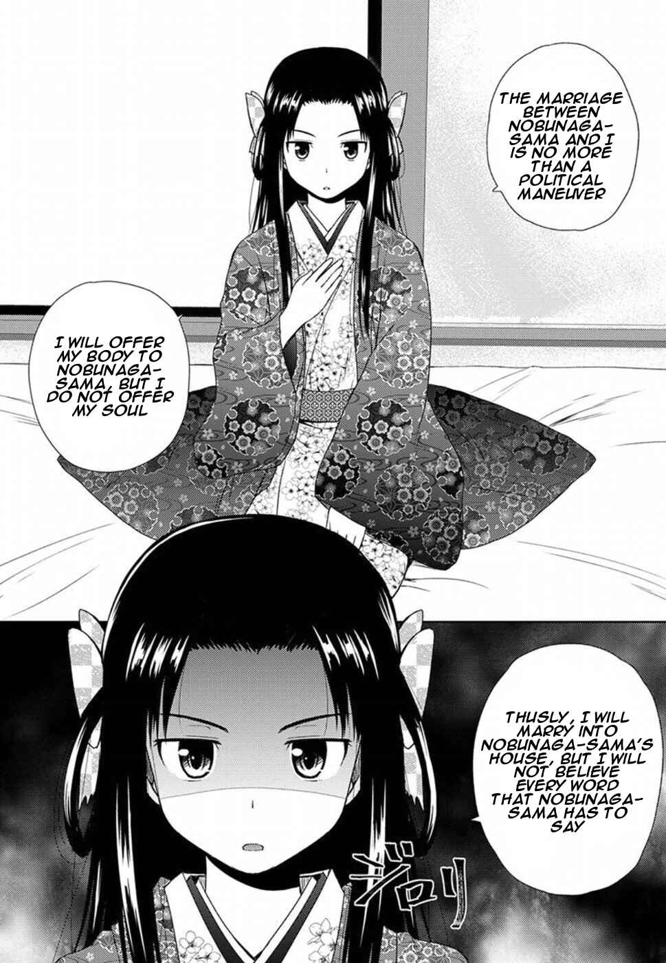 Nobunaga-sensei no Osanazuma Chapter 1 - Page 34