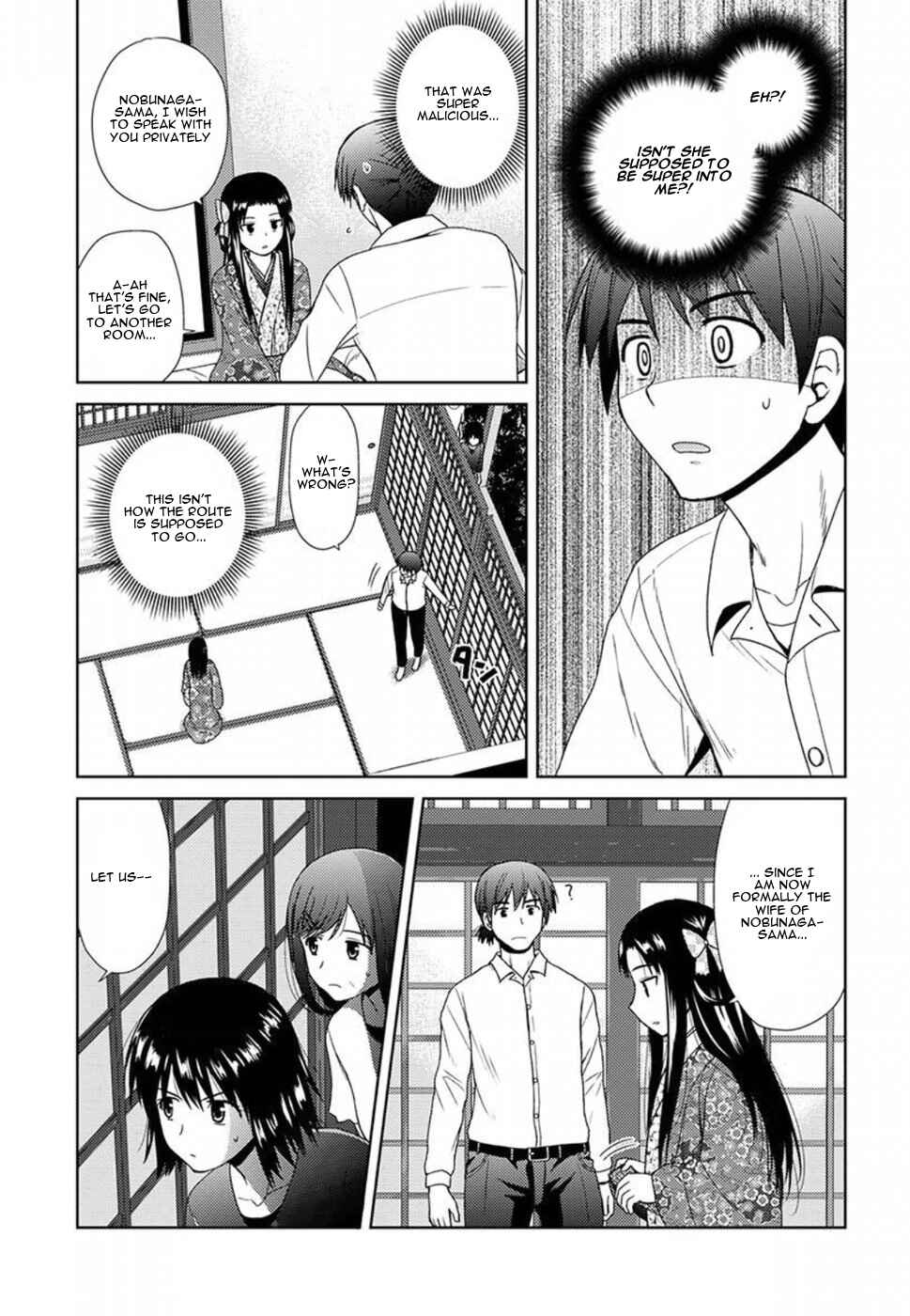 Nobunaga-sensei no Osanazuma Chapter 1 - Page 35