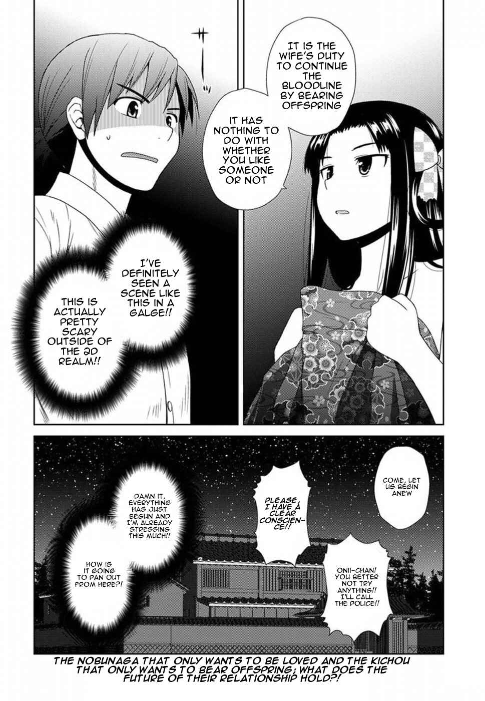 Nobunaga-sensei no Osanazuma Chapter 1 - Page 38