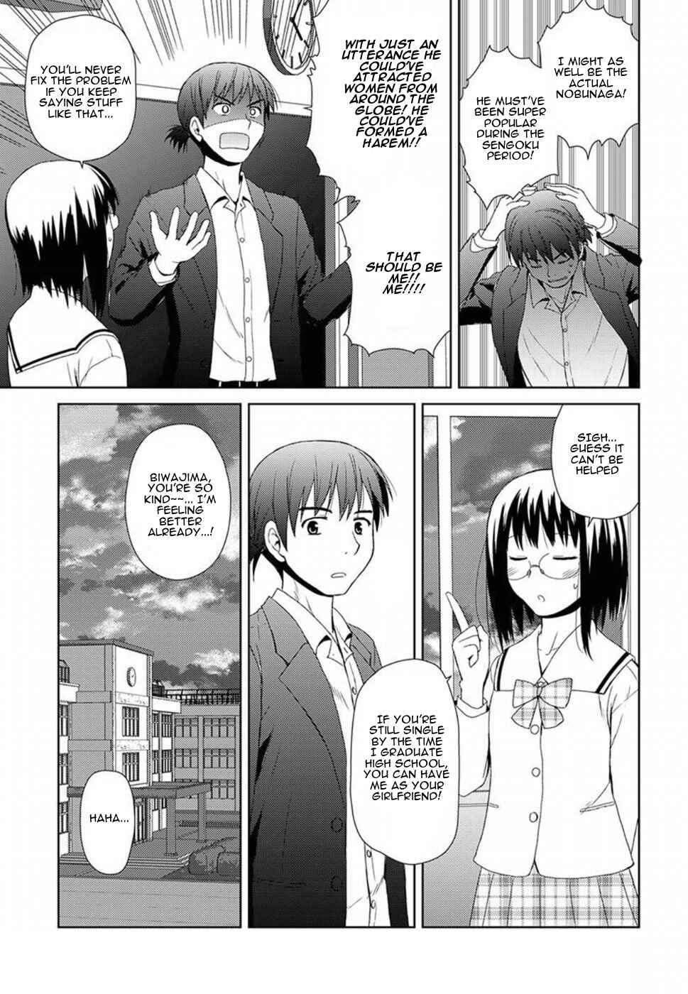 Nobunaga-sensei no Osanazuma Chapter 1 - Page 7