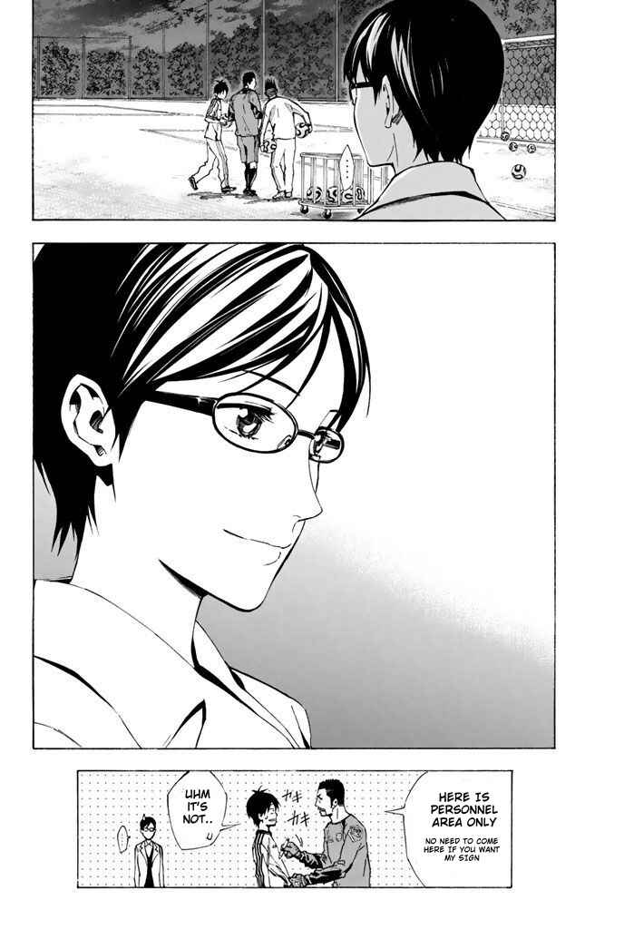Area no Kishi Chapter 326 - Page 20