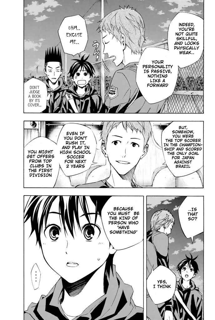 Area no Kishi Chapter 326 - Page 3