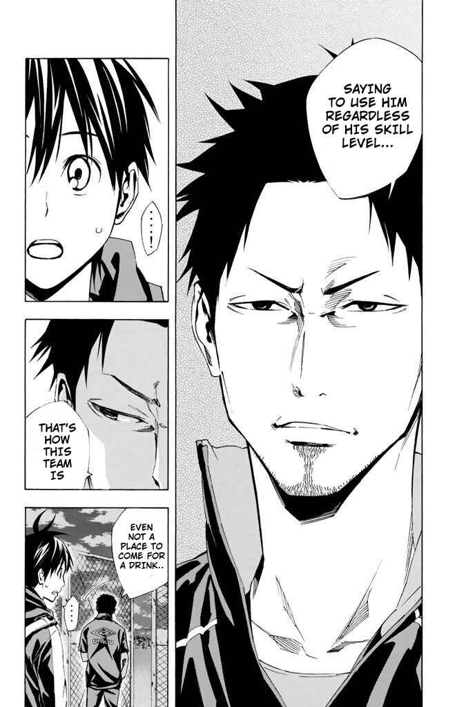 Area no Kishi Chapter 326 - Page 6