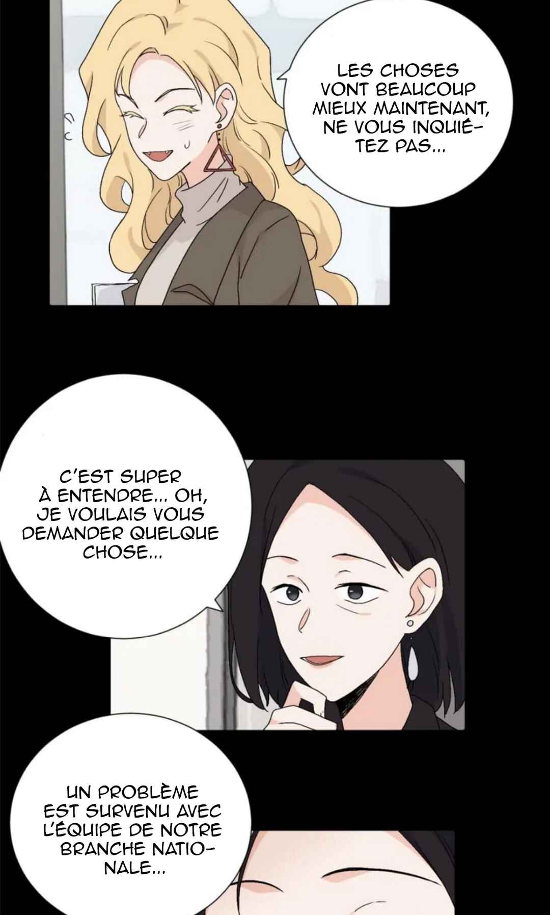 Qīn'ài De Sǐduìtóu Chapter 35 - Page 12