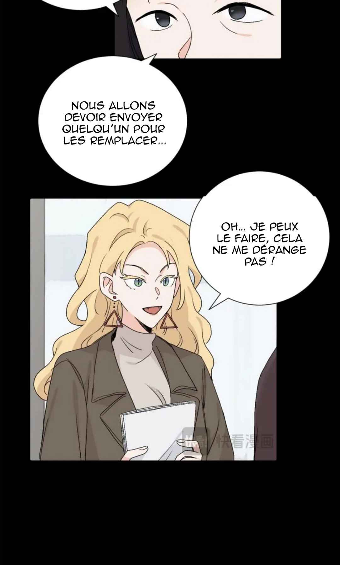 Qīn'ài De Sǐduìtóu Chapter 35 - Page 13