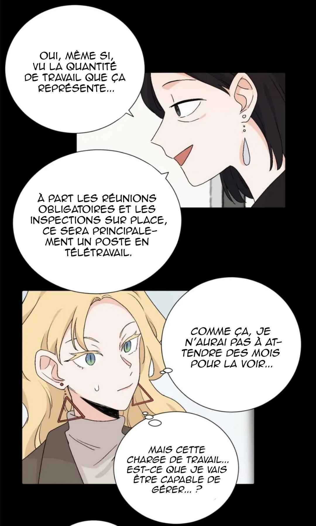 Qīn'ài De Sǐduìtóu Chapter 35 - Page 15