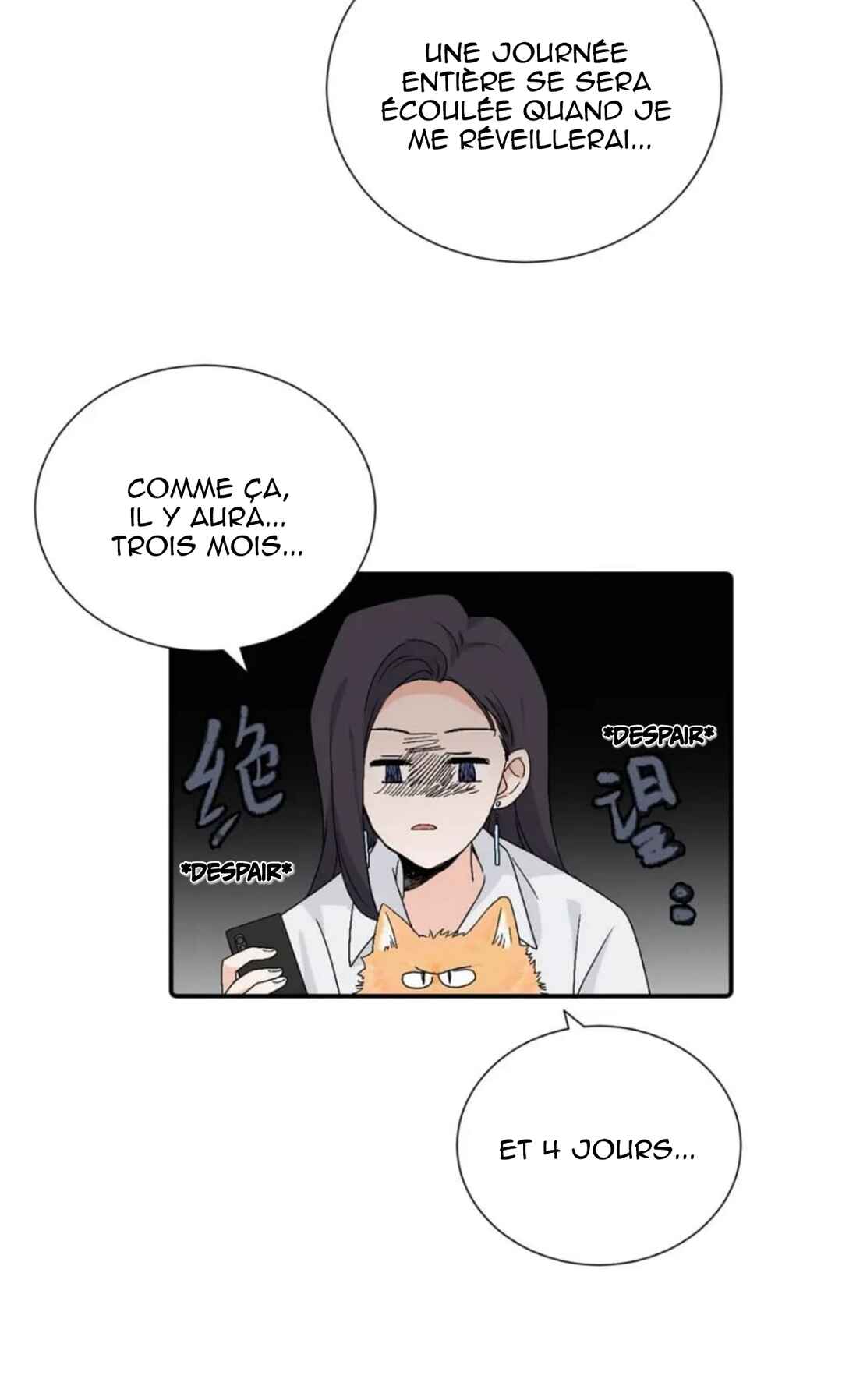Qīn'ài De Sǐduìtóu Chapter 35 - Page 8