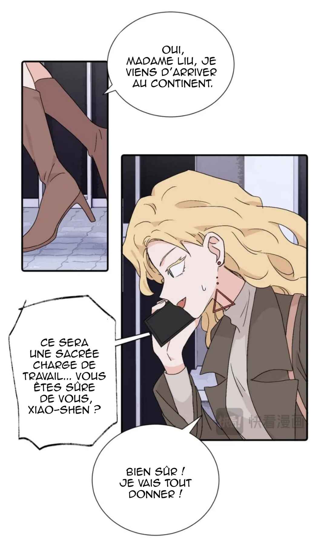 Qīn'ài De Sǐduìtóu Chapter 35 - Page 9