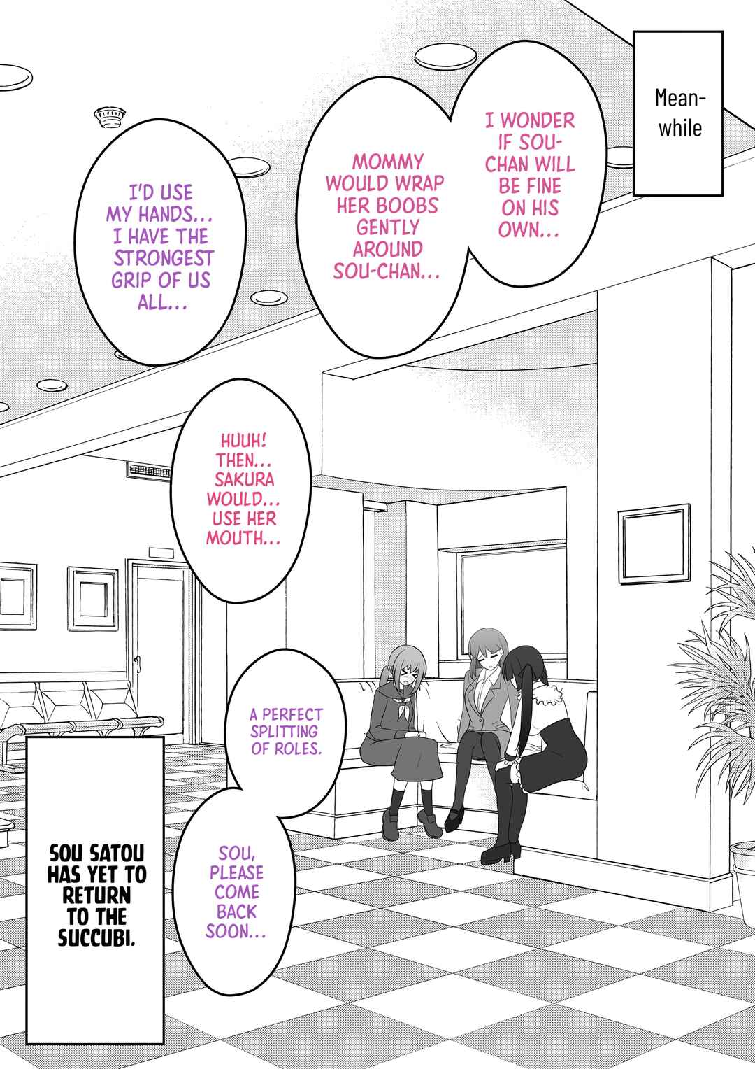 Danjo-hi 1:39 no Heikou Sekai wa Omoi no Hoka Futsuu Chapter 23 - Page 2