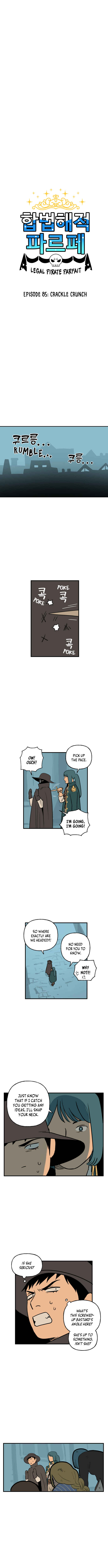 Legal Pirate Parfait Chapter 85 - Page 1