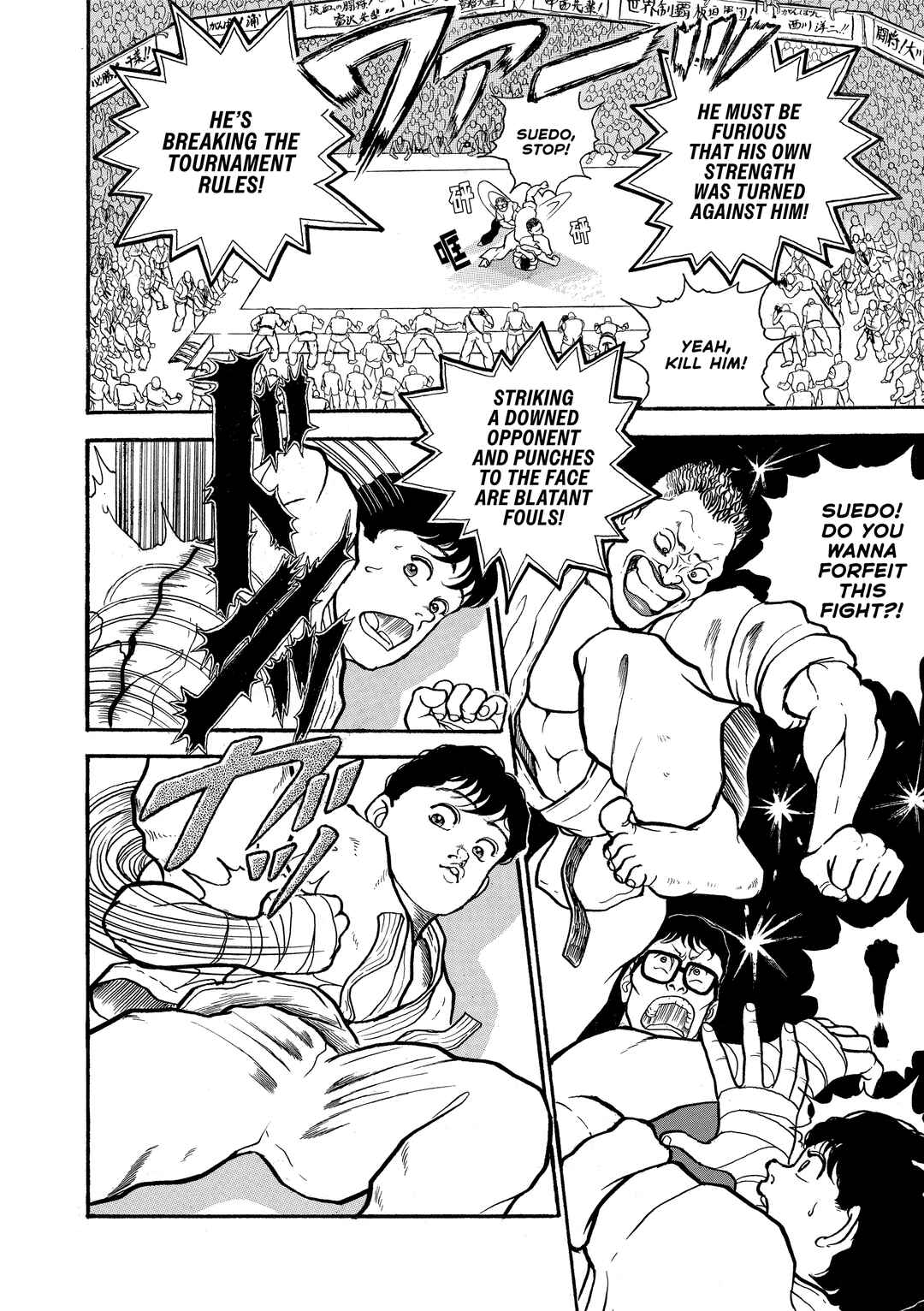 Grappler Baki Chapter 4 - Page 10