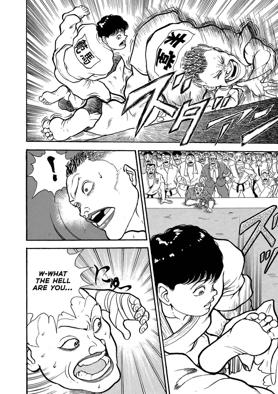 Grappler Baki Chapter 4 - Page 12
