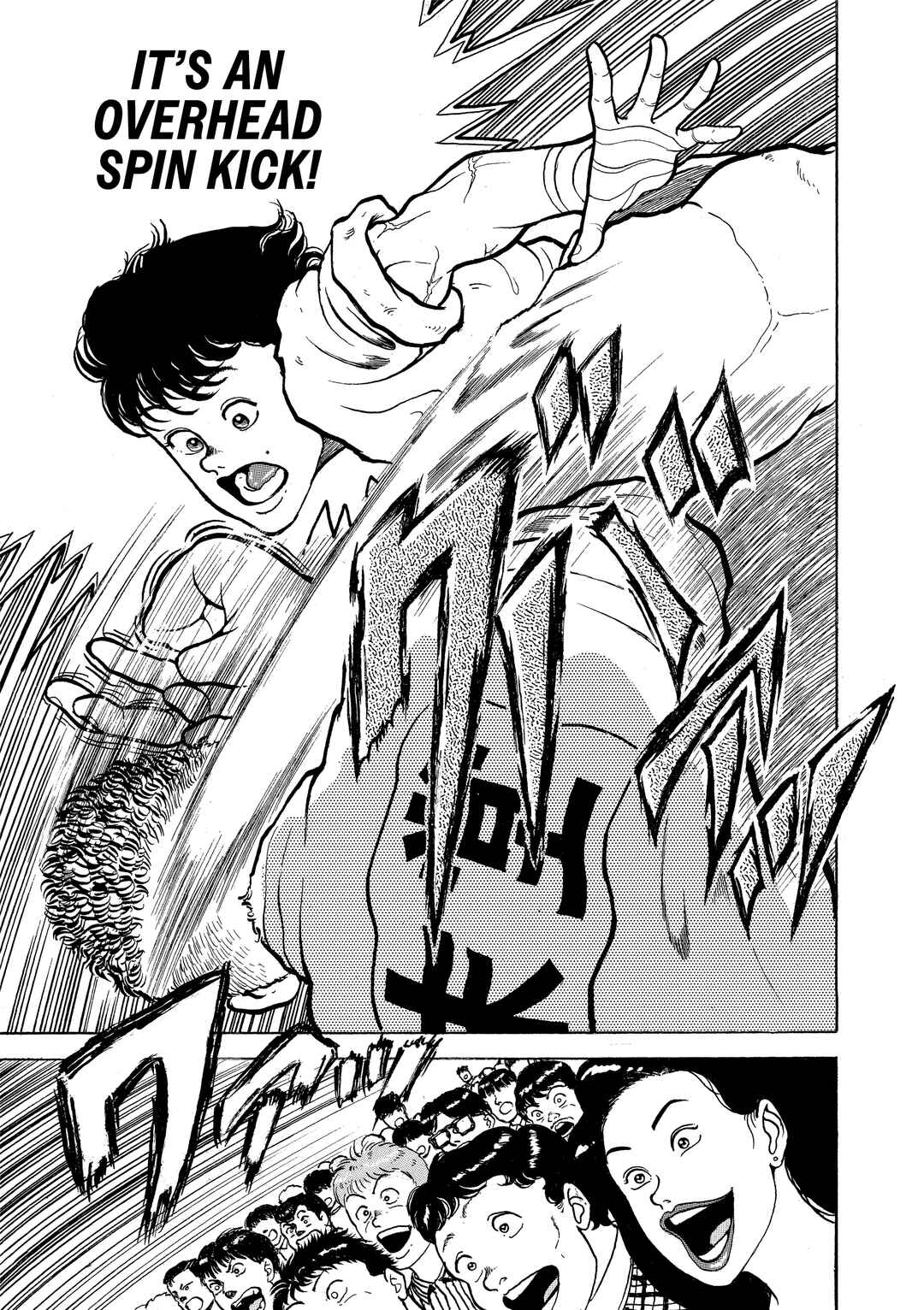Grappler Baki Chapter 4 - Page 3