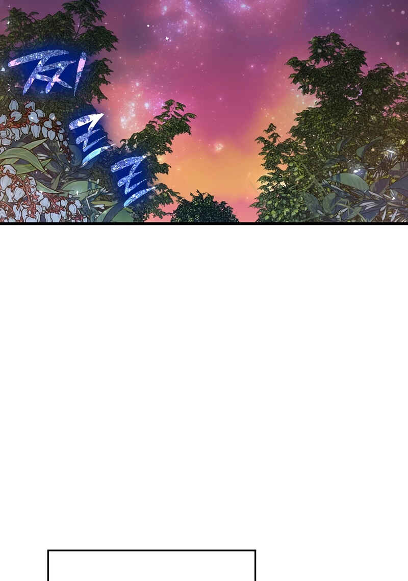 Seongja neun Gaeppul, Hyeondae Uihak ui Himida Chapter 33 - Page 3
