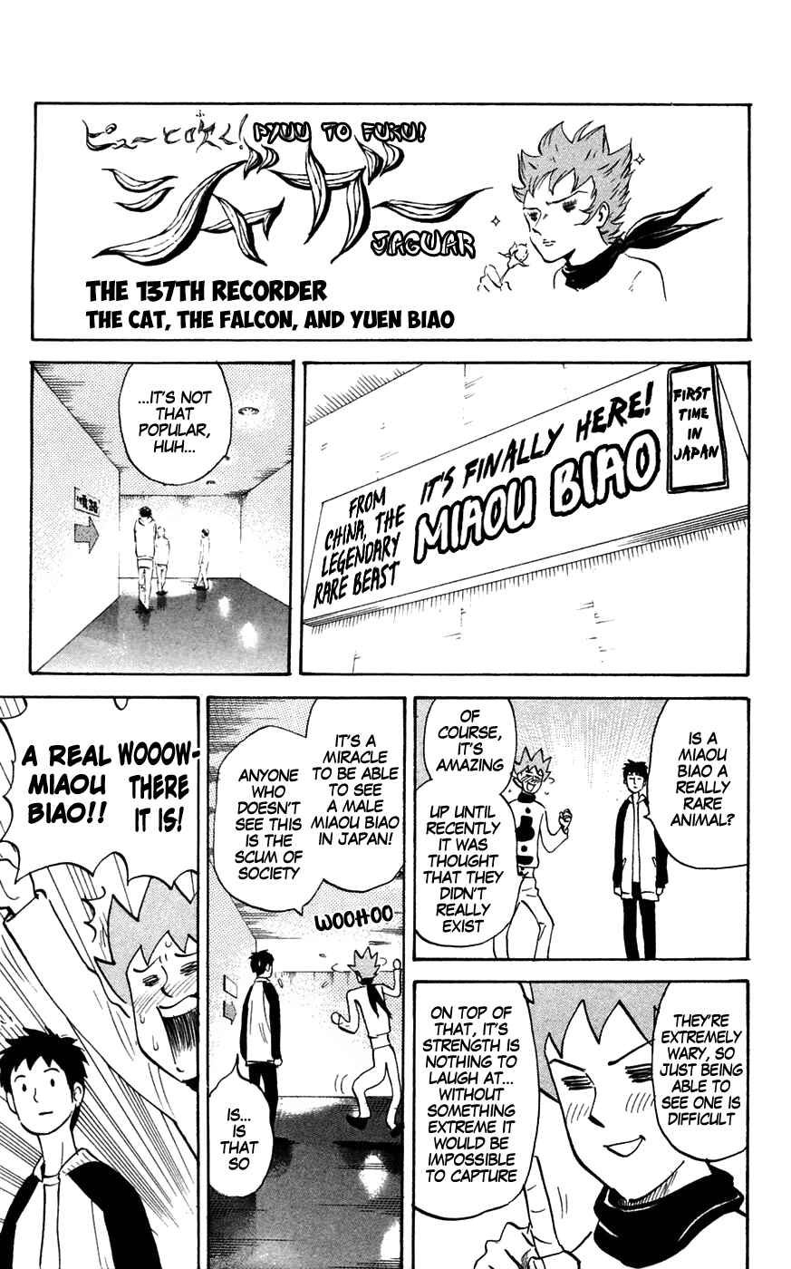 Pyu to Fuku! Jaguar Chapter 137 - Page 1