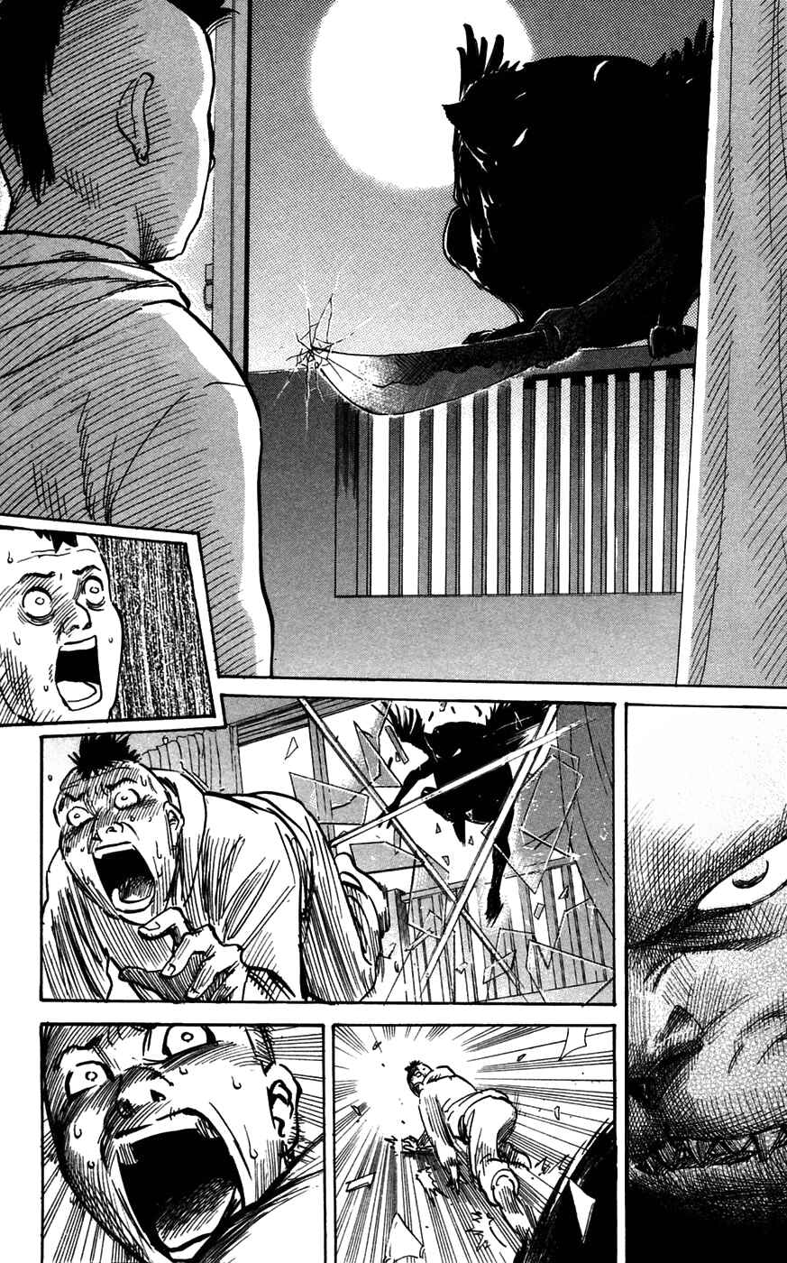 Pyu to Fuku! Jaguar Chapter 137 - Page 6
