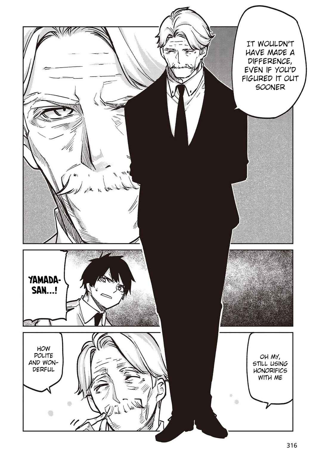 Oroka na Tenshi wa Akuma to Odoru Chapter 107 - Page 16
