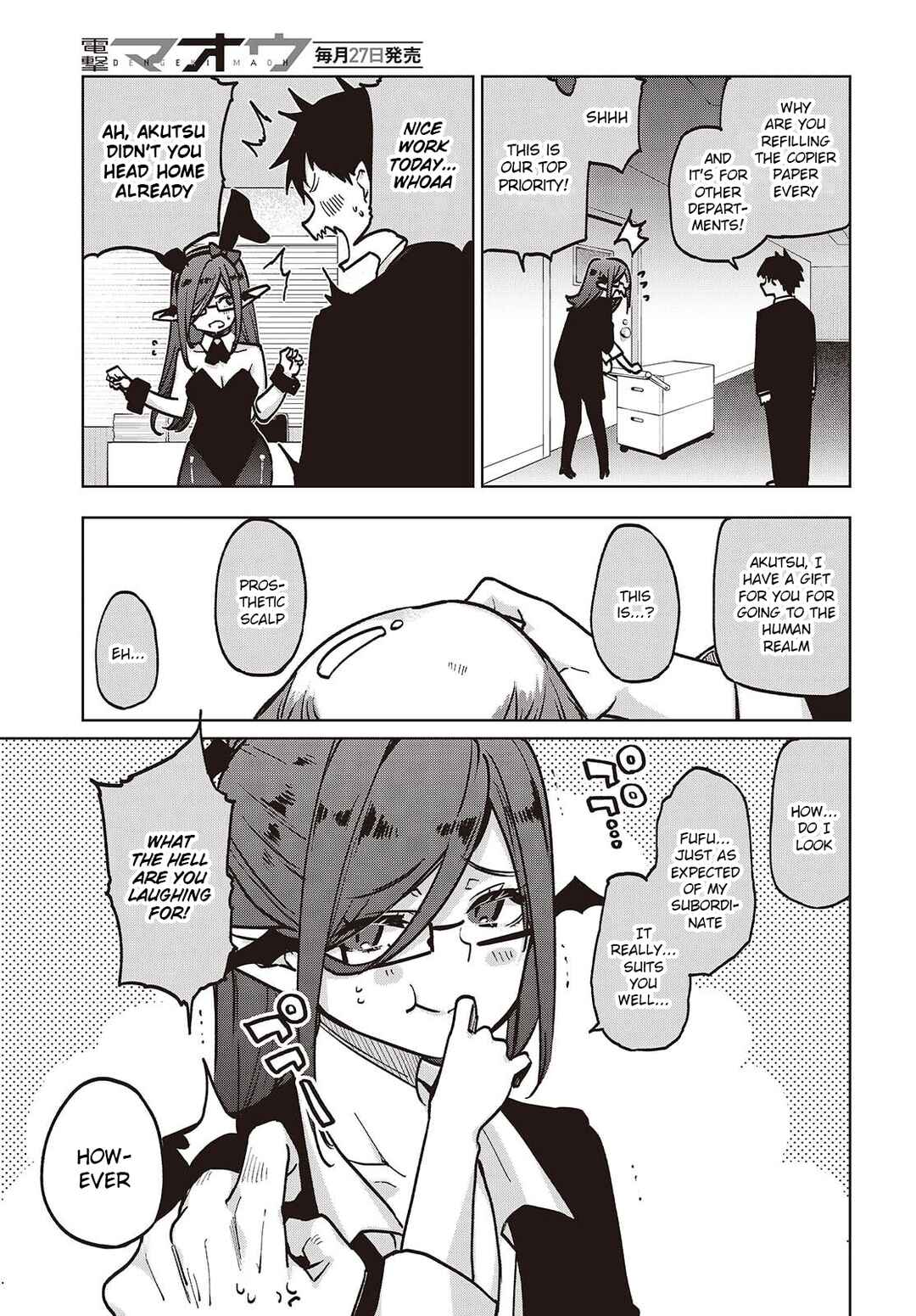 Oroka na Tenshi wa Akuma to Odoru Chapter 107 - Page 21