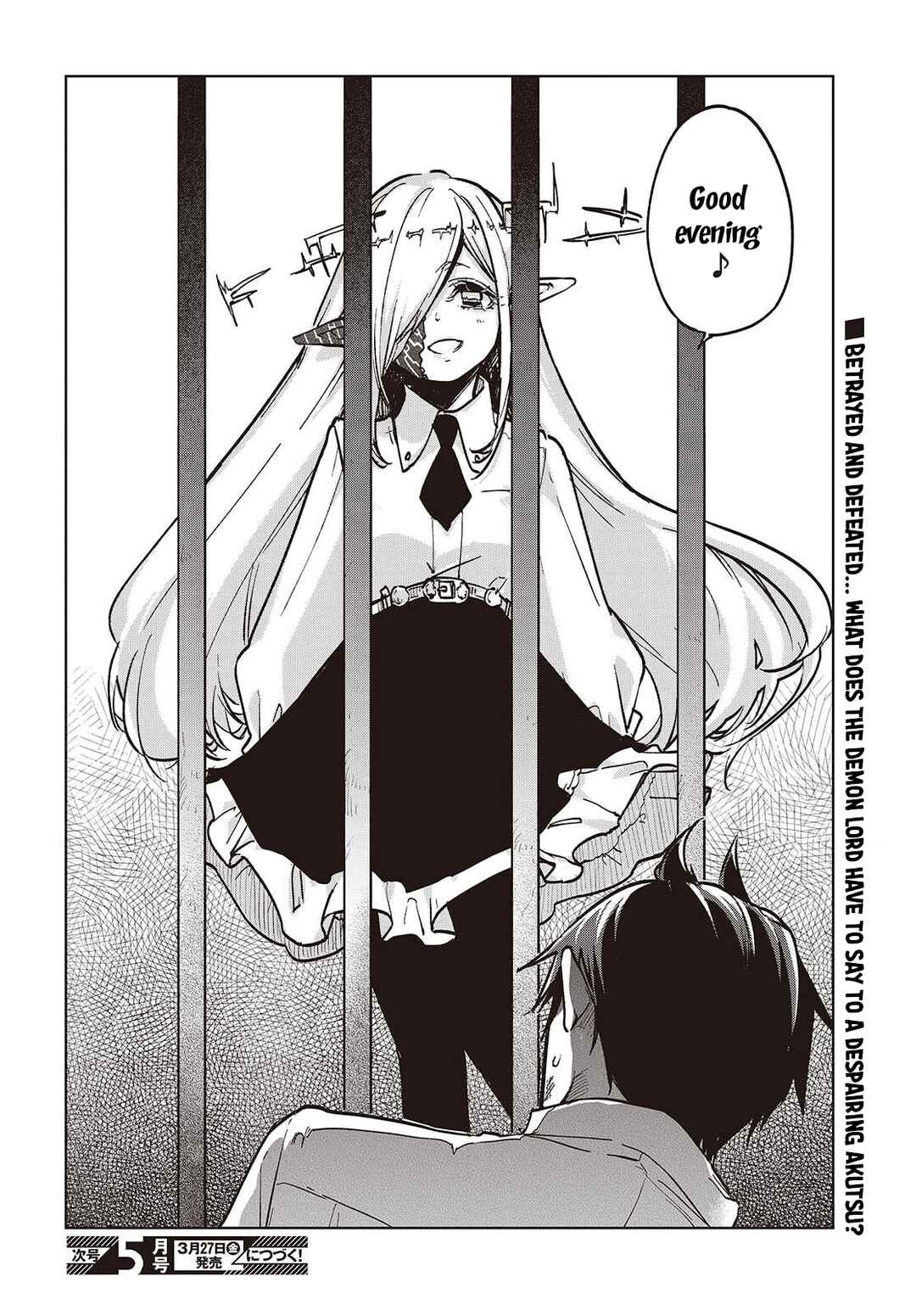 Oroka na Tenshi wa Akuma to Odoru Chapter 107 - Page 34