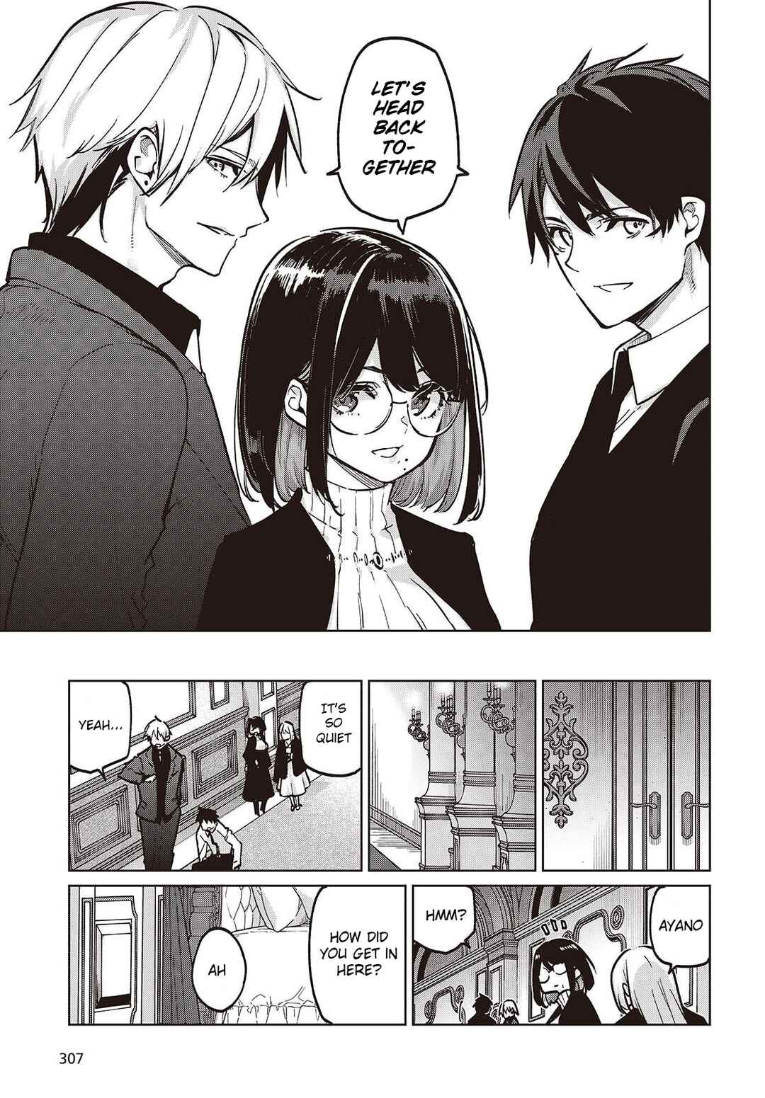 Oroka na Tenshi wa Akuma to Odoru Chapter 107 - Page 7