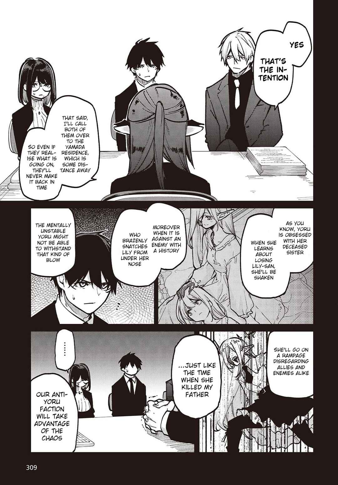Oroka na Tenshi wa Akuma to Odoru Chapter 107 - Page 9