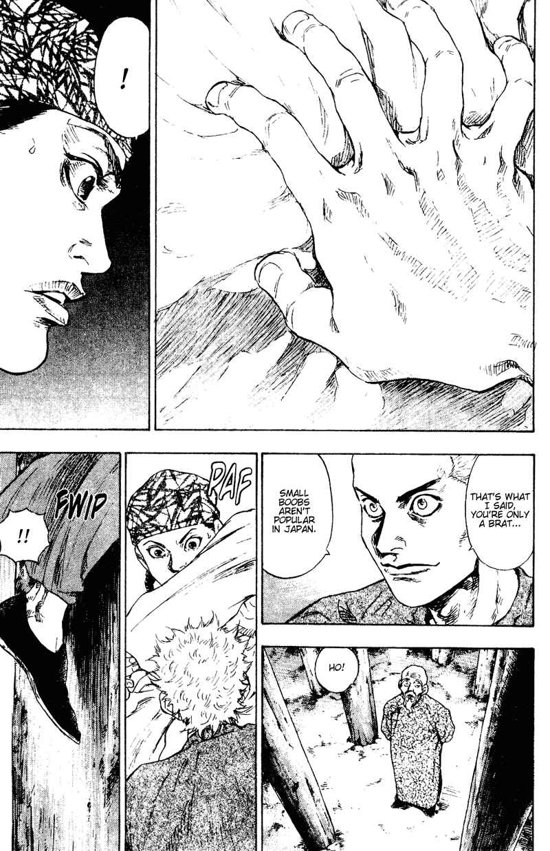 Shamo Chapter 146 - Page 15