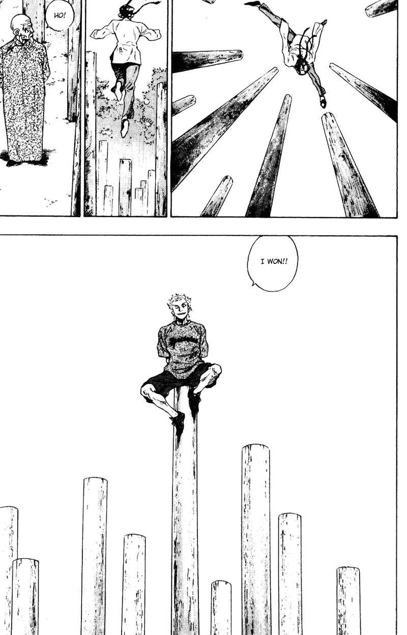 Shamo Chapter 146 - Page 17