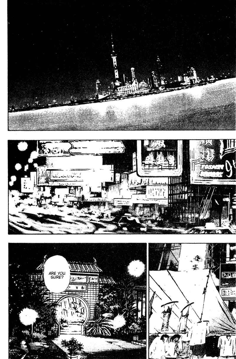 Shamo Chapter 146 - Page 18