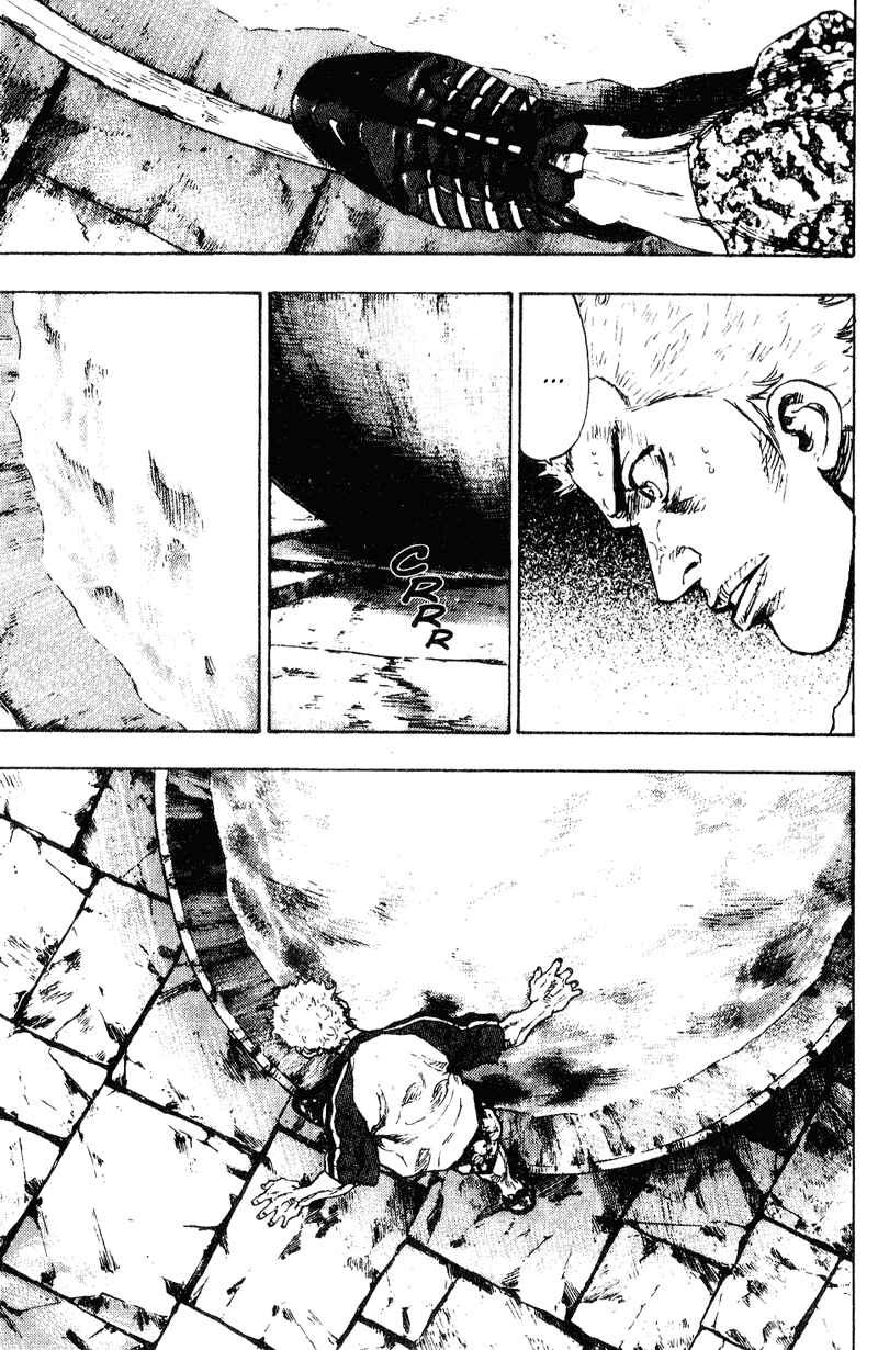 Shamo Chapter 146 - Page 5