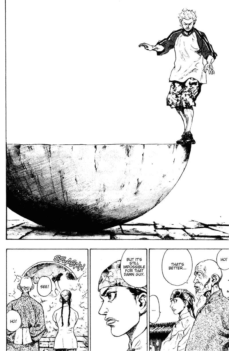 Shamo Chapter 146 - Page 6