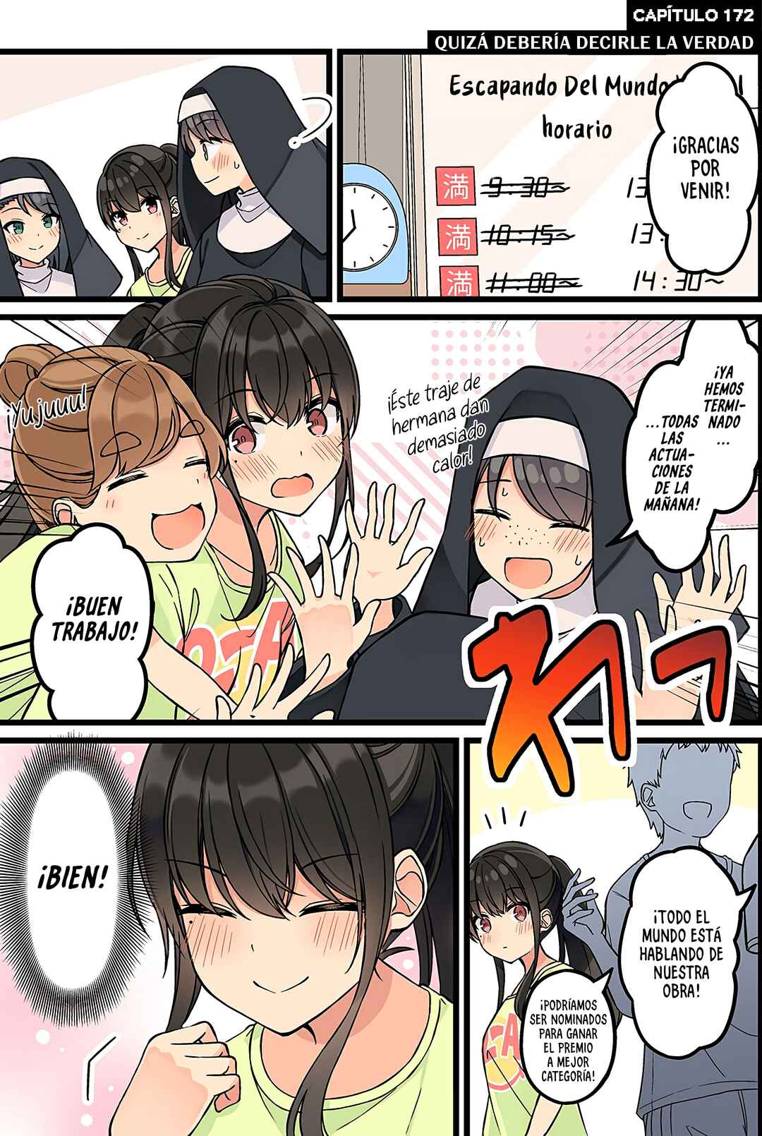 Real mo Tama ni wa Uso o Tsuku Chapter 172 - Page 3