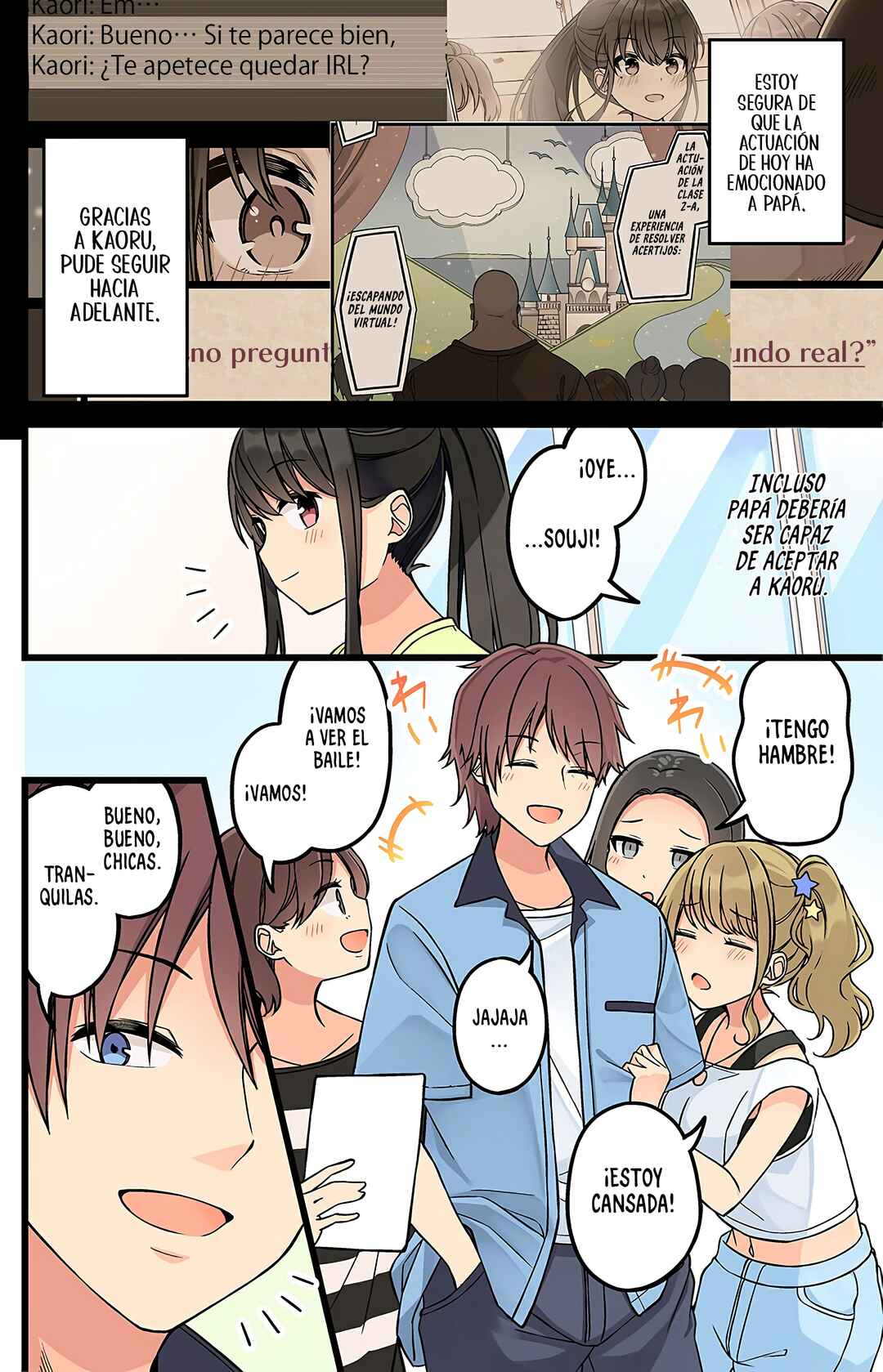 Real mo Tama ni wa Uso o Tsuku Chapter 172 - Page 6