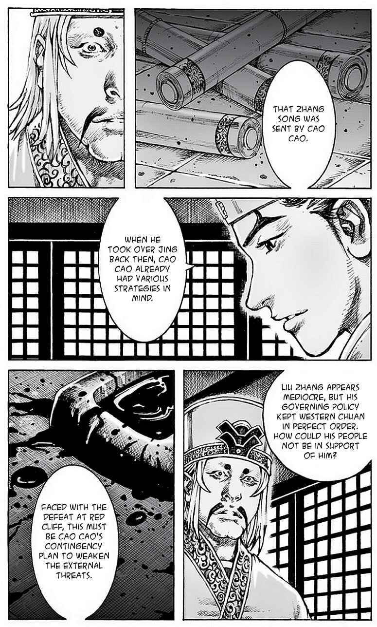 Huǒfèng Liáoyuán Chapter 480 - Page 10