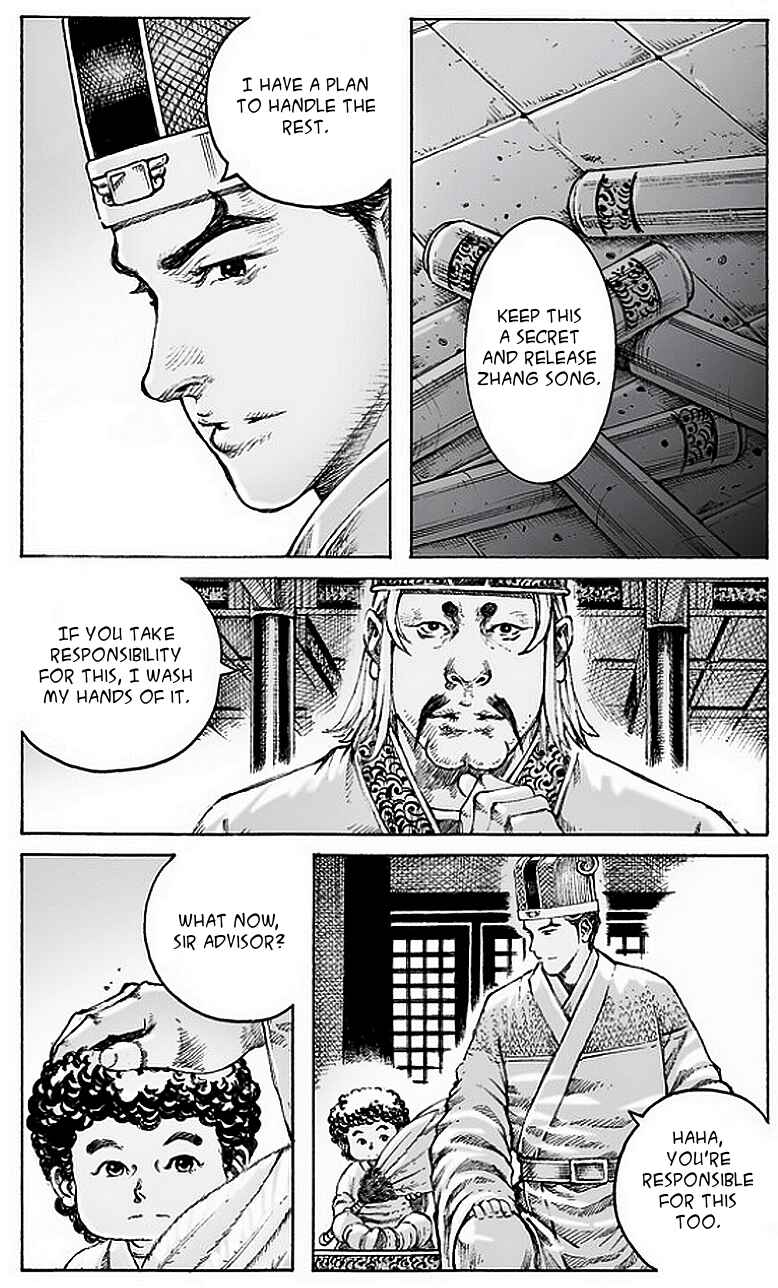 Huǒfèng Liáoyuán Chapter 480 - Page 12