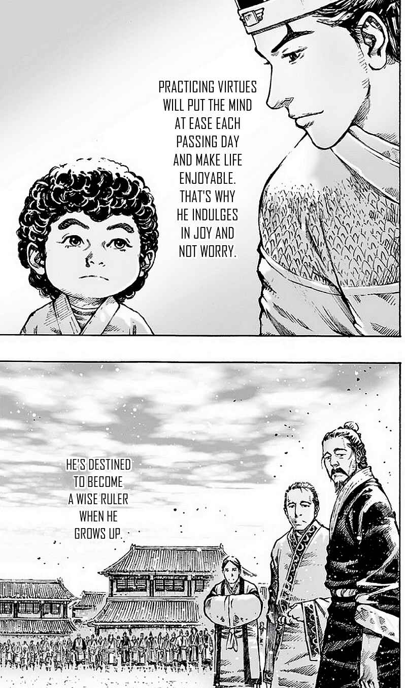 Huǒfèng Liáoyuán Chapter 480 - Page 16