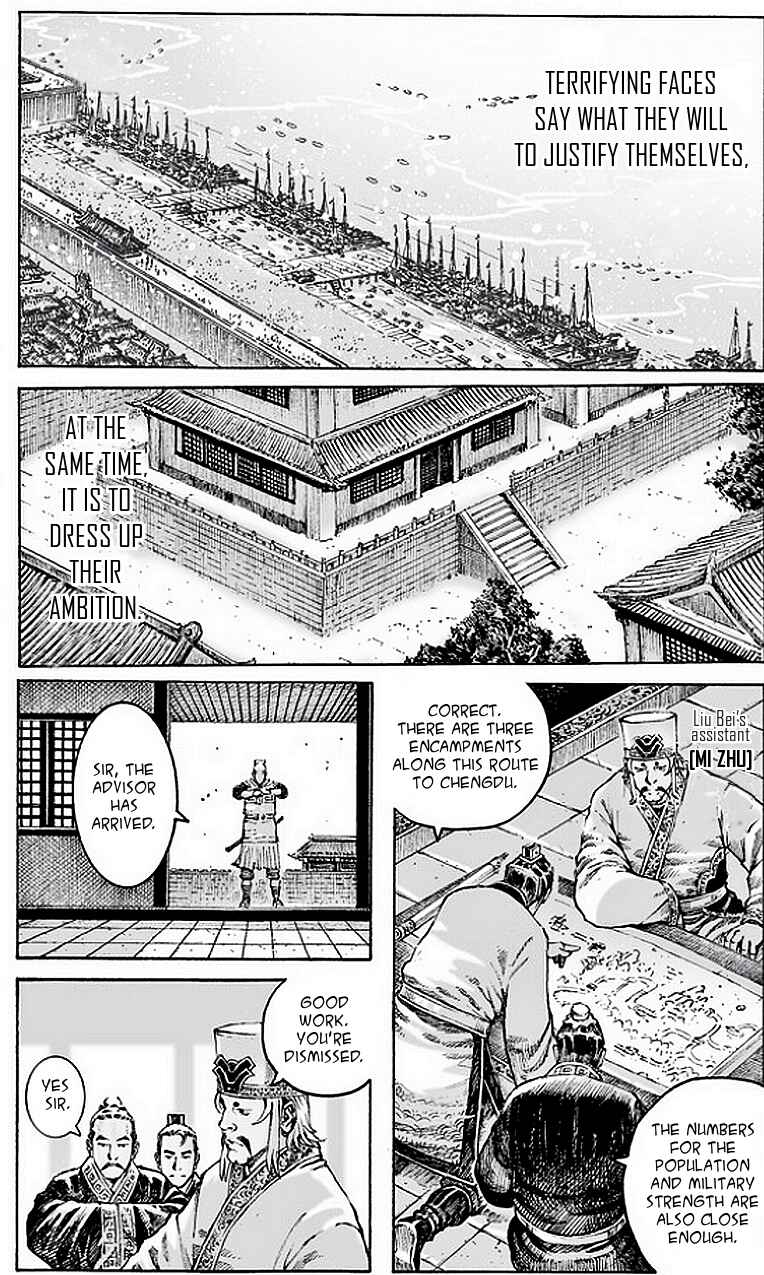 Huǒfèng Liáoyuán Chapter 480 - Page 2