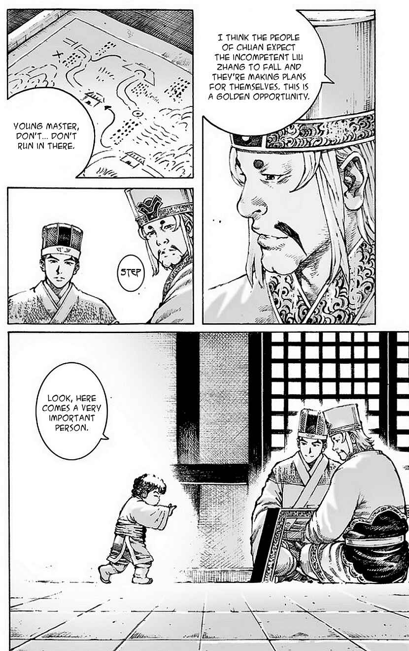 Huǒfèng Liáoyuán Chapter 480 - Page 5