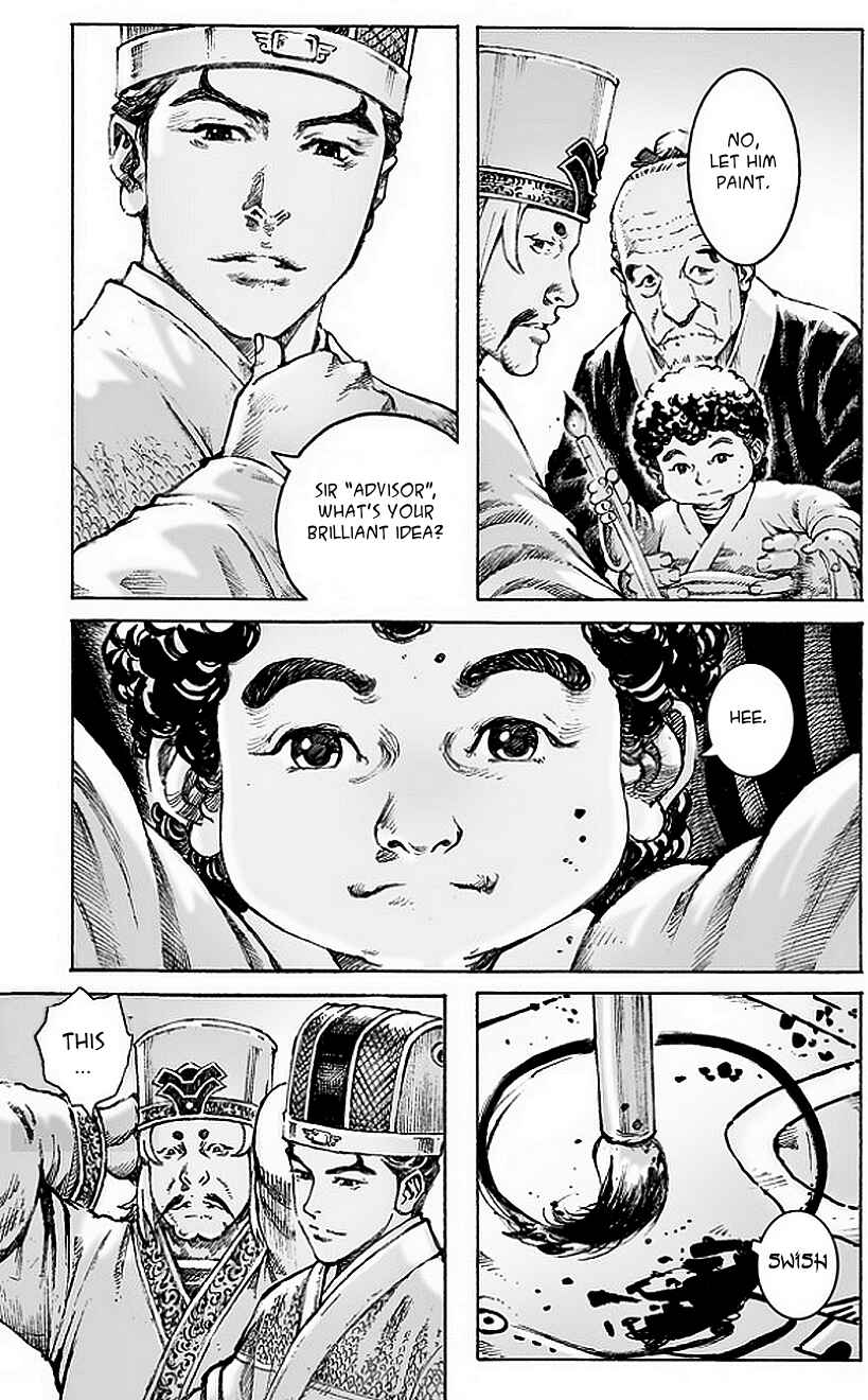 Huǒfèng Liáoyuán Chapter 480 - Page 8
