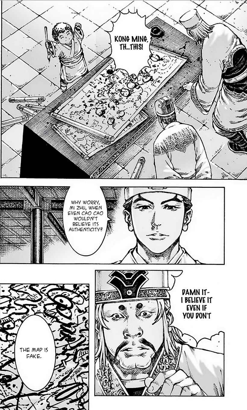 Huǒfèng Liáoyuán Chapter 480 - Page 9