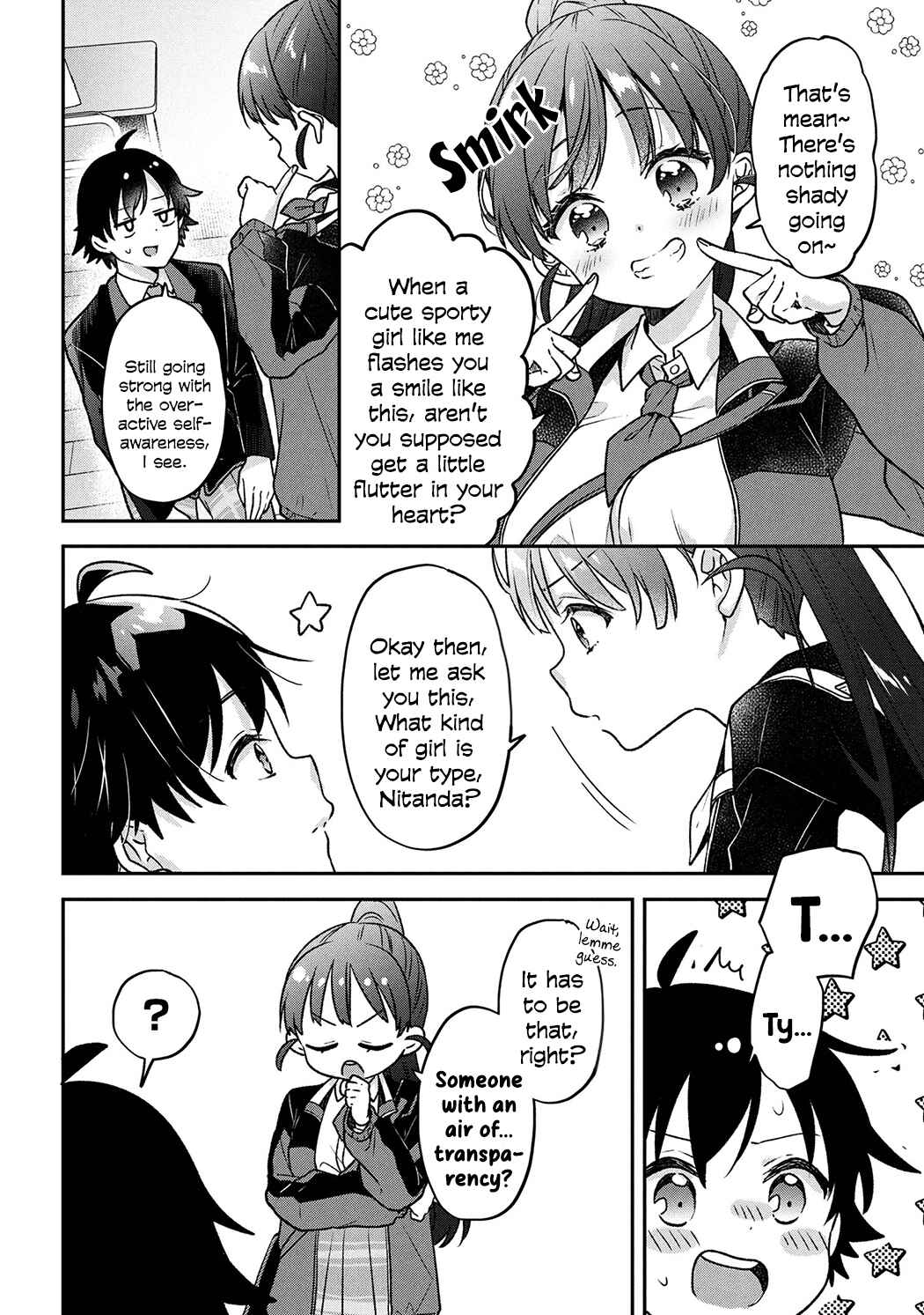 Tsukkomi-machi no Machino-san Chapter 1 - Page 16