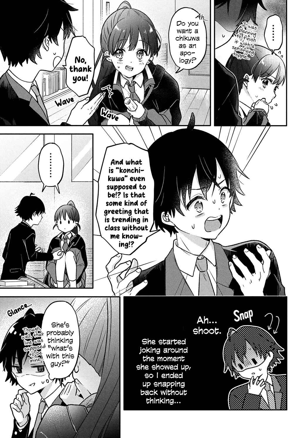 Tsukkomi-machi no Machino-san Chapter 1 - Page 5