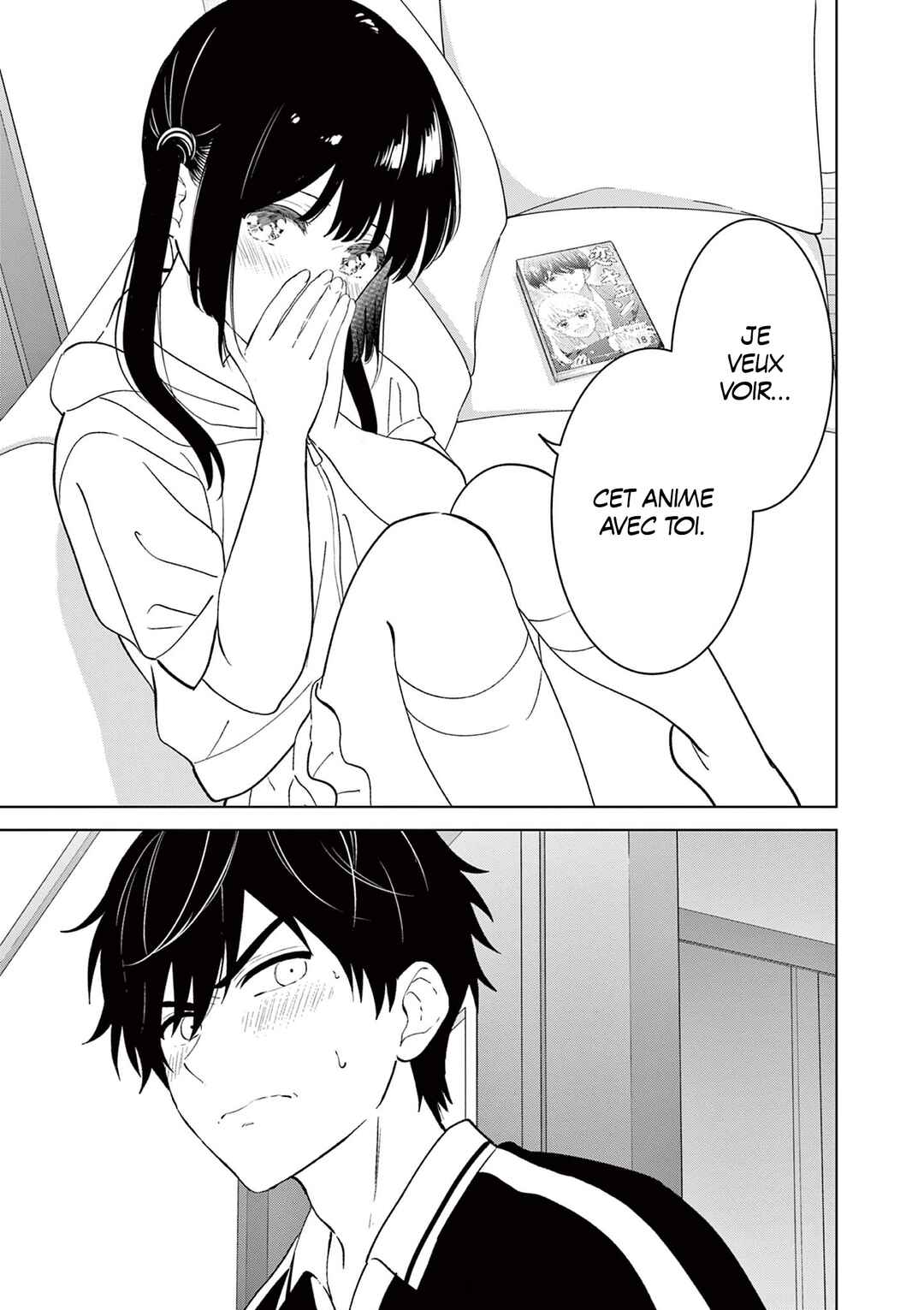 Aishiteru Game o Owarasetai Chapter 58.5 - Page 7