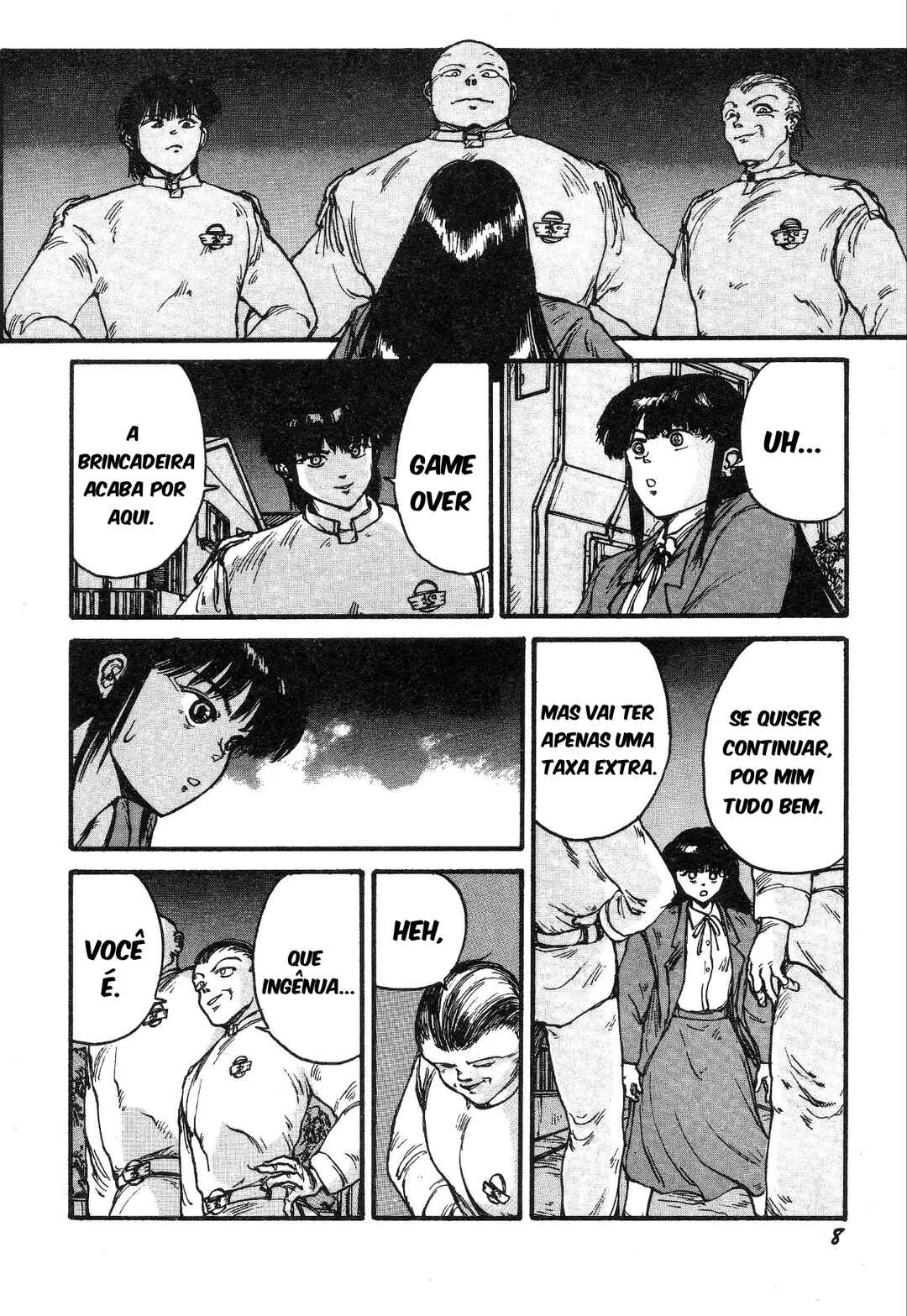 More Than Human Chapter 2 - Page 4