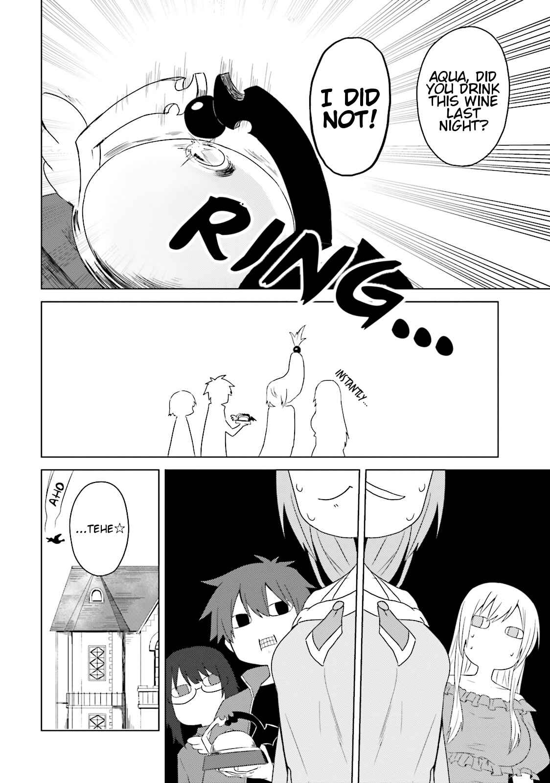 Kono Subarashii Sekai ni Nichijou wo! Chapter 16 - Page 12