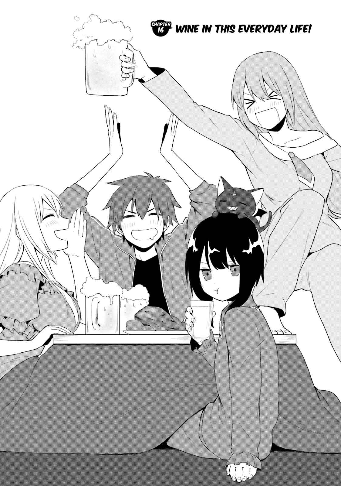 Kono Subarashii Sekai ni Nichijou wo! Chapter 16 - Page 3