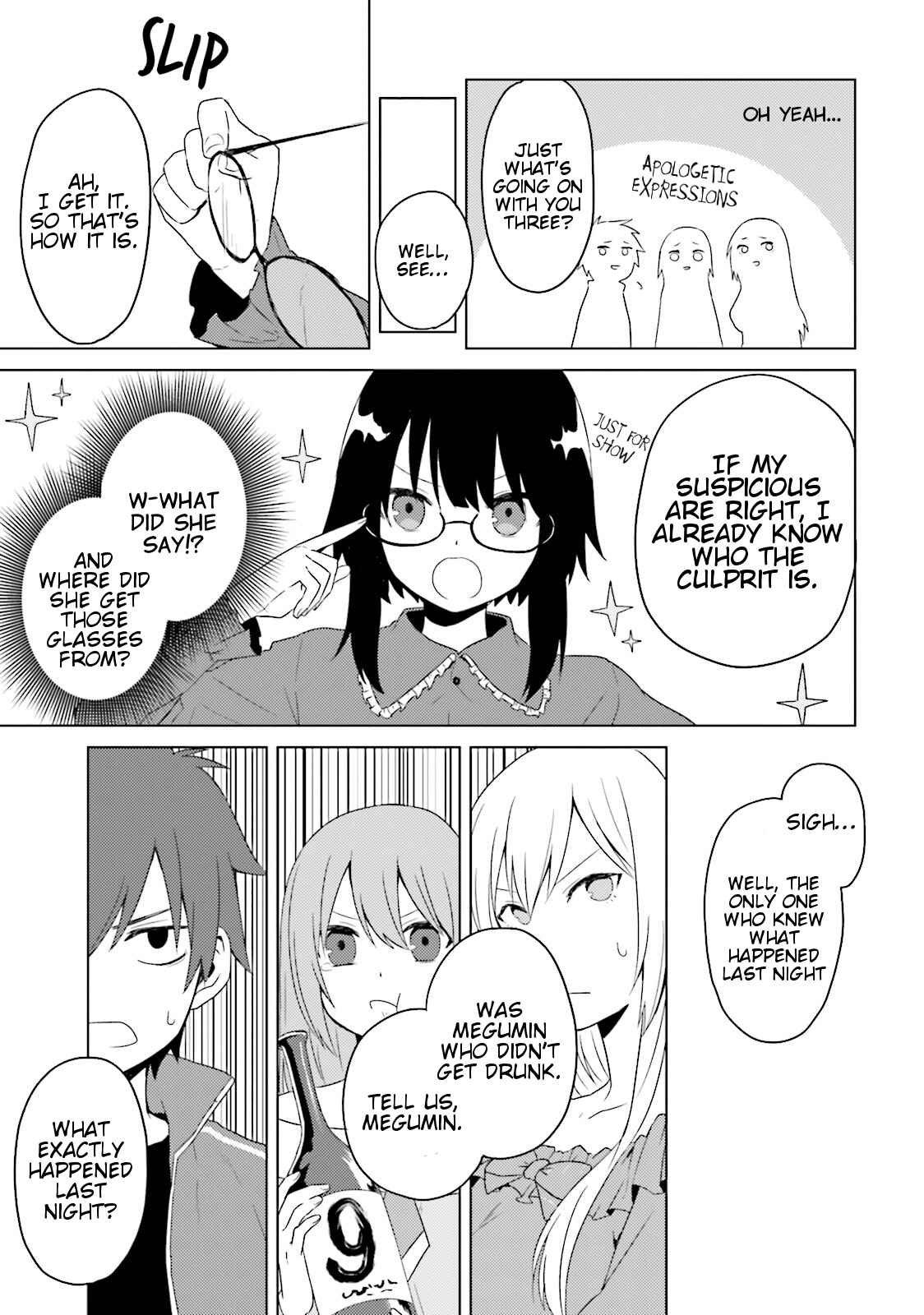 Kono Subarashii Sekai ni Nichijou wo! Chapter 16 - Page 7