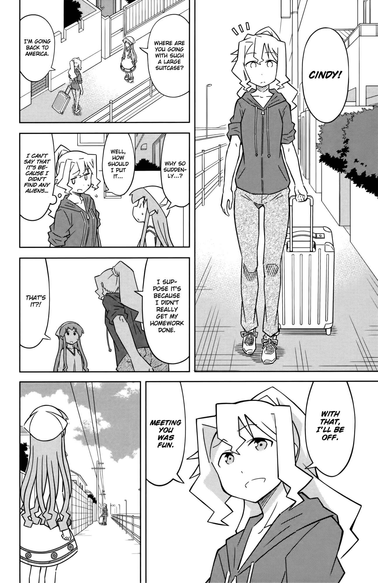 Shinryaku! Ika Musume Chapter 417 - Page 4
